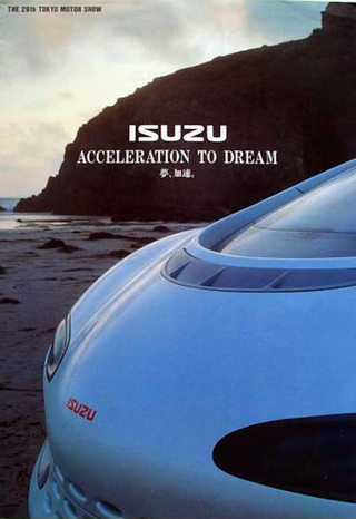 Illustration for article titled The Most Jalopnik Car Is Probably This Forgotten V12 Isuzu Ute